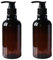 2PCS 8oz 250ML Amber PET Empty Plastic Bottle with Black Lotion Pump Dispenser Refillable Dispensing Containers for Makeup Cosmetic Bath Shower Toiletries Liquid Containers Leak Proof