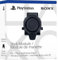 Console ufficiale PS5