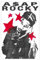ASAP Rocky-Poster (9) Leinwand-Poster, Schlafzimmer-Dekor, Sportlandschaft, Büro, Raumdekoration, Geschenk, ungerahmt, 30 x 45 cm