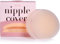 Premium Nippelpads Set I 4 Stück Nipple Pads Cover für Damen | Wiederverwendbare, Ultra dünne Silikon Pads I Hypoallergen & Wasserfest (klebend, 8cm)