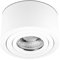 lambado® LED Aufbaustrahler IP44/Deckenstrahler Set inkl. 230V 5W Spots dimmbar - Wasserschutz für Bad & Außen - runde Aufbauleuchte für Feuchtraum in weiss