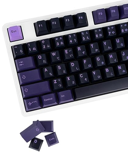 JOLINTAL Japanische lila Tastenkappen mit 129 Tasten, benutzerdefiniertes Kirschprofil, PBT Lila, Farbstoffsublimation, Mystery Cherry MX Switch Tastenkappen für mechanische Tastatur (First Love)