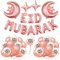 Bluelves Eid Mubarak Dekoration Rosegold, 23-teiliges Set mit Ballons, Girlande, Stern- und Mondfolienballons für Eid Ramadan Mubarak Partydeko