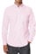 siliteelon Men's Oxford Shirt Long Sleeve Smart Casual Plain Regualr Fit Button Down Shirts with Pockt Light Pink M