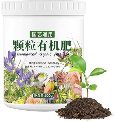 weiting Fertilizzante per piante, Fertilizzante per piante da interno - Fertilizzante per piante d'appartamento da 500 g,Forniture da giardinaggio, nutrimento per piante solubile in acqua,