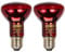Exo Terra Infrared Basking Spot Lamp, 50 W (Pack of 2)