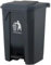 DUAS 80L Black Pedal Bin – Large Recycling & Rubbish Dustbin for Kitchen, Home & Office – Durable Plastic Waste Trash Bin with Foot Pedal & Lid