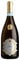 Santi Lugana DOC Folar Wein trocken, 750ml