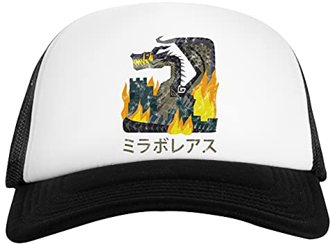Monster Jäger Welt Weiß Schwarz Unisex Baseball Cap White Black Unisex