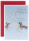 Hallmark Weihnachtskarte für einen besonderen Menschen – niedliches Hunde-Illustrations-Design