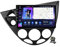 OAUSZC Android 13 Autoradio Estéreo GPS para Ford Fiesta 1995-2001 Focus MK1 1998-2004 Radio de Coche Soporte Carplay/Android Auto Control del Volante FM 4G WiFi BT+Cámara Trasera,Nf3/2+32g