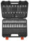 VEVOR Jeu de Douilles Hexagonales/Torx/Torx Externes/Inviolables/Extra Longues, 107PCs, SAE et Métriques, Entraînements 1/4, 3/8 et 1/2 po (6,35 mm, 9,5 mm, 12,7 mm), avec Coffret, pour Mécanicien