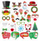 VIKY® 29 STK Fotobox Accessoires Weihnachten, Weihnachtsfeier Foto Requisiten, Weihnachts Accessoires Fotobox Requisiten, Weihnachts Dekoration, Xmas Party Zubehör für Silvester, Geburtstag, Hochzeit