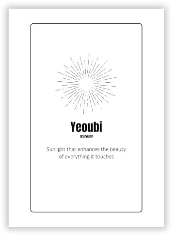 Druck-Palast Yeoubi Koreanisches Wort Poster - 50x70cm - Kunstdruck - Wohnzimmer Arbeitszimmer - Minimalistisch Modern Stilvoll - Hochwertiger semimatter Druck