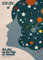 Displate Offiziell Star Trek MetallPoster Magnetische Befestigung Inklusive Lizenziert Bilder Hochwertiges Poster Tos Episodes Posters The City on The Edge Poster 45 cm x 32 cm