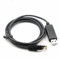SolaMr Kommunikationskabel CC-USB-RS485-150U USB auf PC RS485 für Esmart4 and NS/RS Series MPPT Solarladeregler
