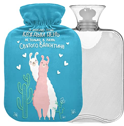 Naanle Wärmflasche mit Deckel Lama in Love Transparente Warmwasserflasche 2L große Wärmflasche zur Schmerzlinderung Periode Handwärmer Wärme- und Kältetherapie