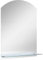 vidaXL Wall Mirror with Shelf - Oval Design, Tempered Glass, 20x40cm, Silver - Bathroom Makeup Vanity Mirror