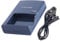 NB-5L CB-2LX Quick Battery Charger Compatible with Canon EOS Rebel: IXUS 90 800 850 860 870 900 Ti 950 960 970 980 990 is PowerShot S100 S110 SD700 SD790 is Digital SLR Camera with Power Supply Cord.