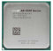 SIMPLETEK - Processore CPU A8-5500 Socket FM2 3.20 GHz Tray Bulk AD55000KA44HJ | Dissipatore Non Incluso, Senza Scatola (Ricondizionato)