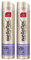 2er Wellaflex 2nd Day Volume Extra starker Halt Föhnspray 250ml
