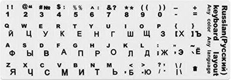 SANRLO Keyboard Sticker Russian English Letters Stickers For Computer Keypad Black White Characters On White Black Background Keyboard Stickers Russian English