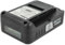 vhbw Akku kompatibel mit Kärcher SE 3-18, PSW 18-20 Werkzeug, Akku-Gartengerät, Nass-/Trockensauger (4000 mAh, Li-Ion, 18 V)