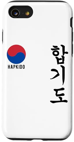 Hülle für iPhone SE (2020) / 7 / 8 Hapkido Korean Style Fighter Kanji Kampfkunst