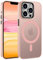 ORDA für iPhone 11 Pro Max Hülle Kompatibel mit MagSafe,Magnetisch Handyhülle für iPhone 11 Pro Max Case Durchscheinende Matt Cover Rückseite Dünn Stoßfest Schutzhülle Rosa