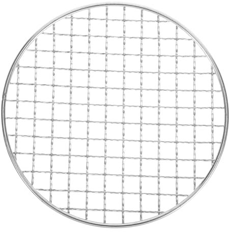 iplusmile Rotonda Per Barbecue in Acciaio Resistente Rete Per Barbecue Rete in Ferro Facile Da Trasportare e Pulire