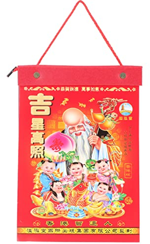 TOYANDONA 2023 Chinesischer Mondkalender Täglich Zerreißbarer Kalender Chinesischer Traditioneller Tageskalender Wandkalender 2023 Hängender Kalender Für Zuhause Restaurant Büro