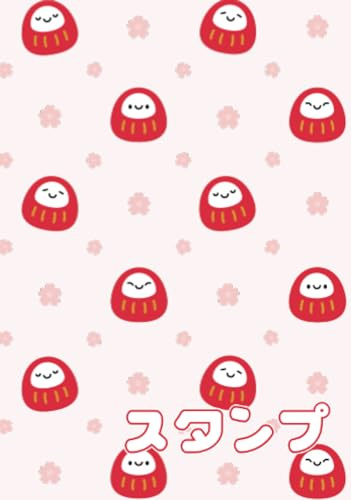 Japanese Stamp Collection Notebook: スタンプ Stampu – JR, eki stampu, tourist sites