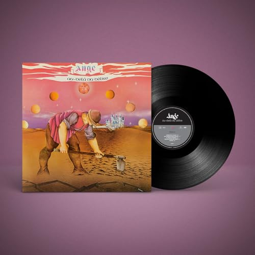 Gm Records / Indigo