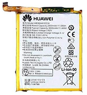 (SSO) Batteria per cellulare per Huawei P9 / P9 Lite / P10 Lite / P8 Lite 2017