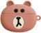 Akancy compatibile per OPPO Enco X2 Custodia per cuffie,[Supporta la ricarica wireless] [Custodia protettiva antiurto] Custodia protettiva in silicone protettiva per cuffie (Little Bear