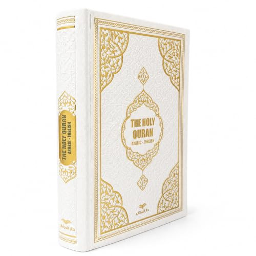 English Translated Quran Book Samtbezogene Yaseen Sura Bag-Größe Book & Kristallgebetskette Set mit Kraft Boxed Perfect islamischen Ramadan Eid Geschenke (Weiss)