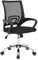 SHIITO | Silla de Oficina | Ergonómica con Ruedas de Nylon con Malla Transpirable en Color Negro | Modelo Aitana - 96 x 48 x 59 cm