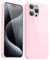 Svanove for iPhone 15 Pro Case Silicone, Glossy Soft Rubber Gel Jelly Cute Protective Plastic Simple Plain Phone Case Cover for Women Girl, Slim Thin Flexible Shockproof TPU, Pink