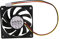 ISTOVO Internal 12V 3 Pin CPU Fan Cooler Fan for PC 70x70x15mm
