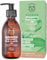 BIONOBLE Rosmarinöl Haare Bio - Fördert Haarwachstum & Verlangsamt Haarausfall - Mit Rosmarinöl & Rizinusöl - Haaröl Rosmarin - Rosemary Oil for Hair Growth - Glasflasche + Pumpe - 200 ml