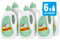 Norit Detergente Especial Pieles Sensibles 40 Lavados - [Pack de 6 x 2120 ml]