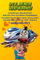 IO E TE... TRE METRI SOTTO UN TRENO!!! Il Manuale (Sbagliato!) Per Una Vita Di Coppia Felicissima: (Aneddoti Paradossali, Figure Memorabili e Consigli Improbabili da “NON” Seguire)
