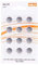 REY Confezione da 12 batterie AG10 1,5 V, tipo a bottone al litio, LR1130, LR54, L1131, 189, GP89A, 389, SR1130W, SR1130SW