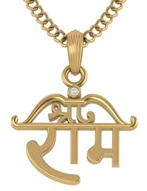 LMDPRAJAPATIS God Religious Shree Ram Gold Plated Pendant Jewelry For Men And Women's