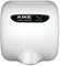 AIKE AK2800B ECO Sèche Main Électrique Mural, Sèche-Mains Automatique en Acier Inoxydable, avec Filtre HEPA Haute Efficacité, 1450W, 10-15 Secondes pour Sécher Les Mains