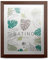 aFFa frames, Batino, Cadre photo en bois, Light, Rectangle, avec façade en verre acrylique, dos HDF, Brown, 40x60 cm