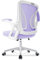 Milacyee Silla de Oficina Ergonómica,con Soporte Lumbar, Ruedas Giratorias de 360 Grados,Malla Transpirable,Reposacabezas Ajustable,Reposabrazos Regulables en Altura, (Violeta)
