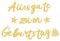 Happy Birthday Girlande Gold, Girlande Geburtstag, Geburtstagsgirlande, Happy Birthday Banner, Glitter Happy Birthday Deko für Frauen Männer und Kinder Birthday Decorations