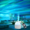 2-in-1 Northern Lights & Wave Projector, Aurora Projector, Rechargeable Model 16 Light Effects, LED Color Changing for Bedroom, Party, Home Decoration