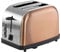 SQ Professional Gems Legacy Toaster 2 Slice with High-Lift and Wide Slots -High Lift Function - Reheat, Defrost, Cancel, Removable Crumb Tray -900W -Stainless Steel (Axinite)